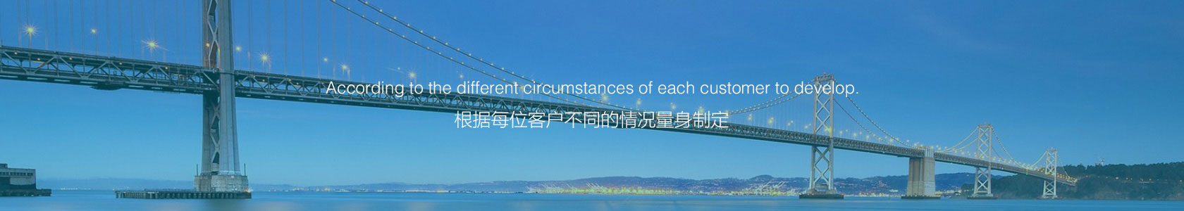 企業(yè)注冊(cè)